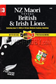 New Zealand Maori v British and Irish Lions 2005 rugby  Programme